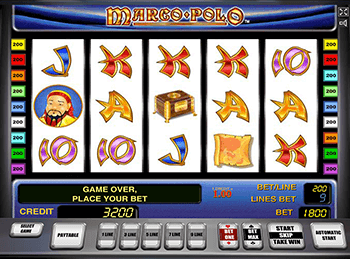 Marko Polo через вход в клуб